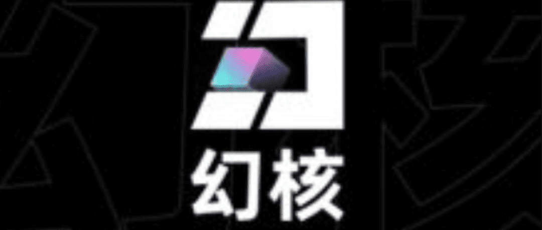 2022，数字藏品“第三极”会是谁？