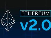 以太坊2.0或将于今年11月推出质押挖矿
