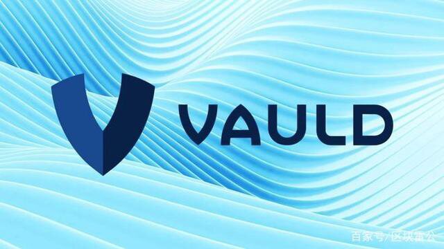 加密货币贷方 Vauld 在停止提款后欠散户投资者 3.63 亿美元
