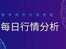 BTC一飞冲天，主流币蠢蠢欲动