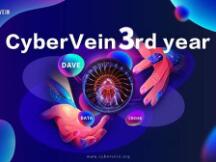 CyberVein立项三周年：三年精耕 强势焕新
