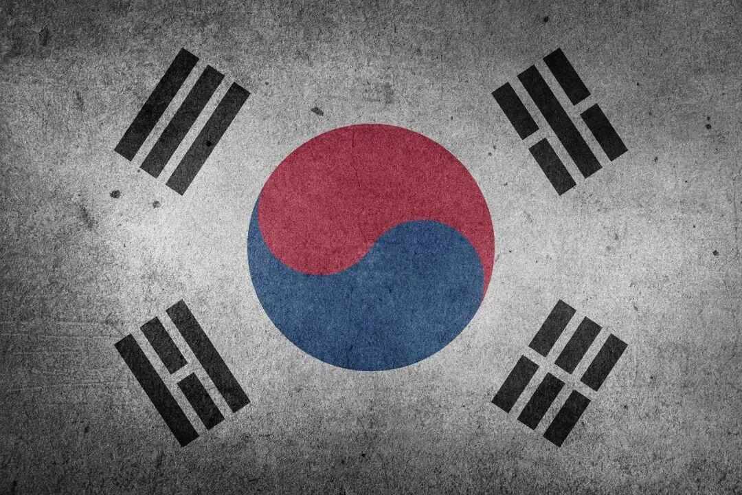 韩国正式将加密货币交易合法化