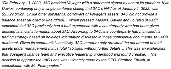 Voyager：不会因高管无能就起诉他们！三箭资本尽职调查确有过失