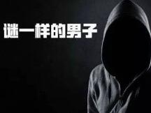 中本聪可能拥有7位数比特币