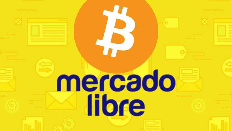 「拉丁美洲亚马逊」公司MercadoLibre购买了780万美元的比特币