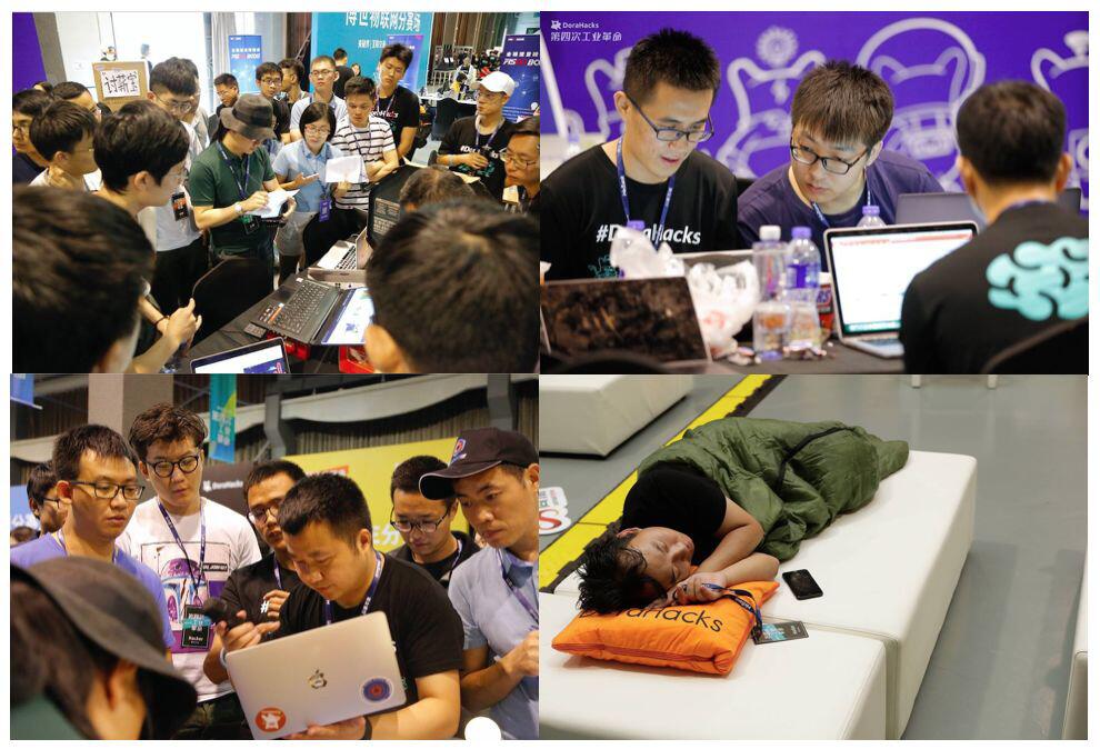 2020 DeFi Hackathon@北京