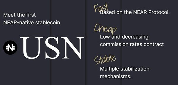 NEAR：USN与UST不同的四个主要原因