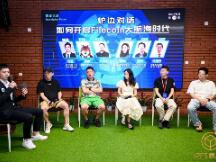 一个矿池的自述：何时能实现自力更生？