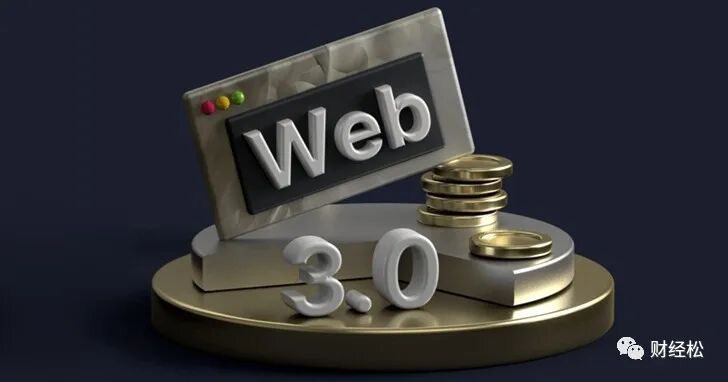 Web 3.0的八个潜力项目