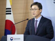 韩国将首次宣告交易所反洗钱调查结果 9/1起检查Bithumb