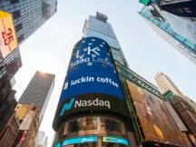 Coinbase开始交易的参考股价为250美元