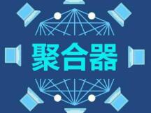 DeFi新增暴富神话，YFI涨幅1500倍，聚合器了解一下？