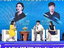 IPFS群雄逐鹿，IPFS国内外市场对比