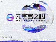 林俊杰、余文乐等明星相继入局，元宇宙里的虚拟土地究竟有何魔力？