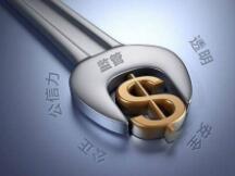 用于物联网驱动的加密币服务接口设计