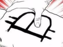 BTC继续独涨，大饼行情来了？