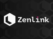 Zenlink：分布式跨链，DEX的另一种可能