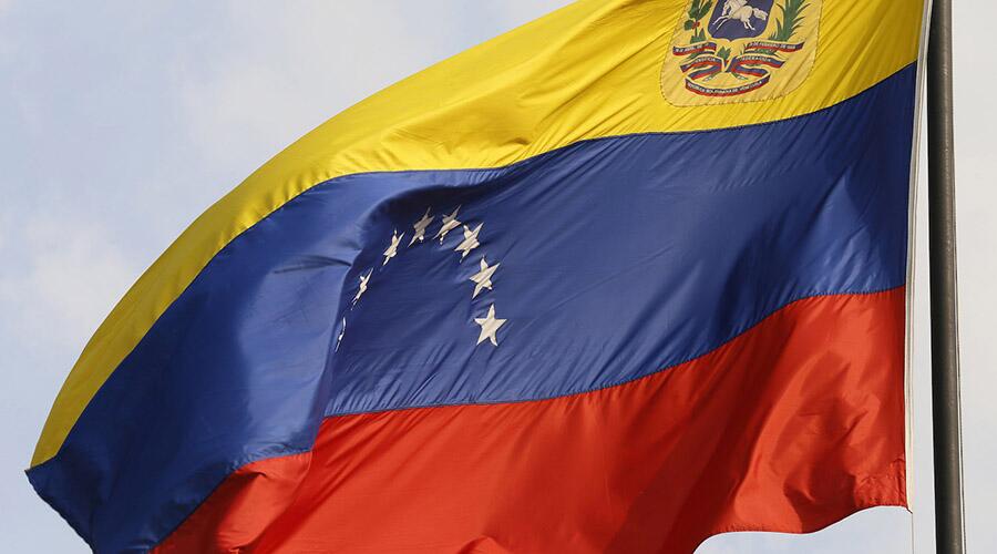 委内瑞拉加密货币开始预售，参与方信息不明 (1)