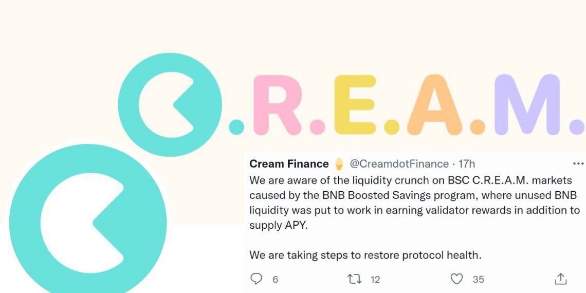 Cream Finance澄清流动性危机：是BNB质押奖励计划中止造成