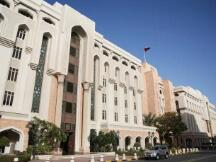 阿曼央行发布声明：使用加密货币存在高风险