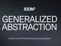 一文了解 XION 的协议级抽象：全面简化主流受众眼中的加密世界
