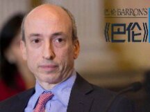 SEC主席加里•詹斯勒：股市存在太多“内在利益冲突”