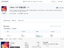 DApp 统计网站未过滤「延期交易」，表面繁荣的数据陷入虚假旋涡？