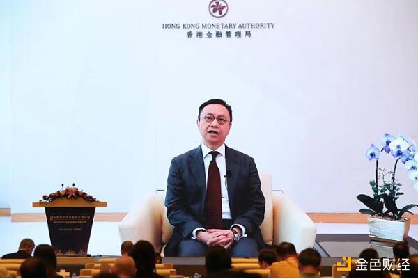 香港金管局副总裁陈维民：以数字人民币作为跨境支付工具在香港进行测试