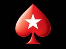 PokerStars扑克之星否认接受比特币的传言