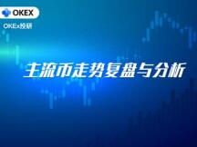 USDT暴力增发，牛市的信号灯