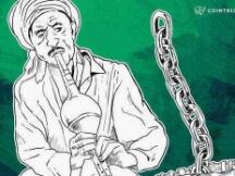 印度最大的私营公司在区块链上完成交易