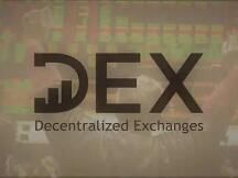 “头文字D”之DEX去中心化交易所