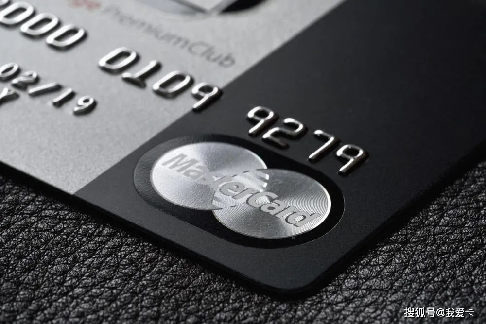 Mastercard 旗下支付网络即将纳入加密货币