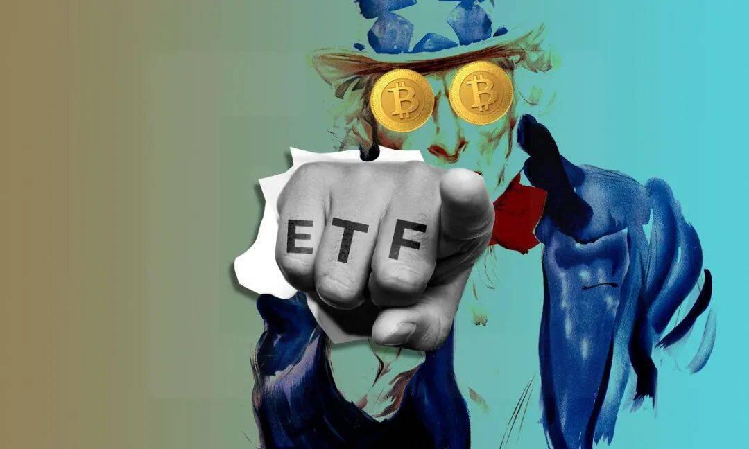 为什么说美国今年成功发行比特币ETF的概率偏大?