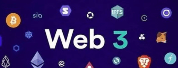 Web 3.0逐渐成型，加密艺术为突破口