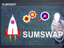 DeFi “寒武纪” 迸发SumSwap凸显独特市场竞争力