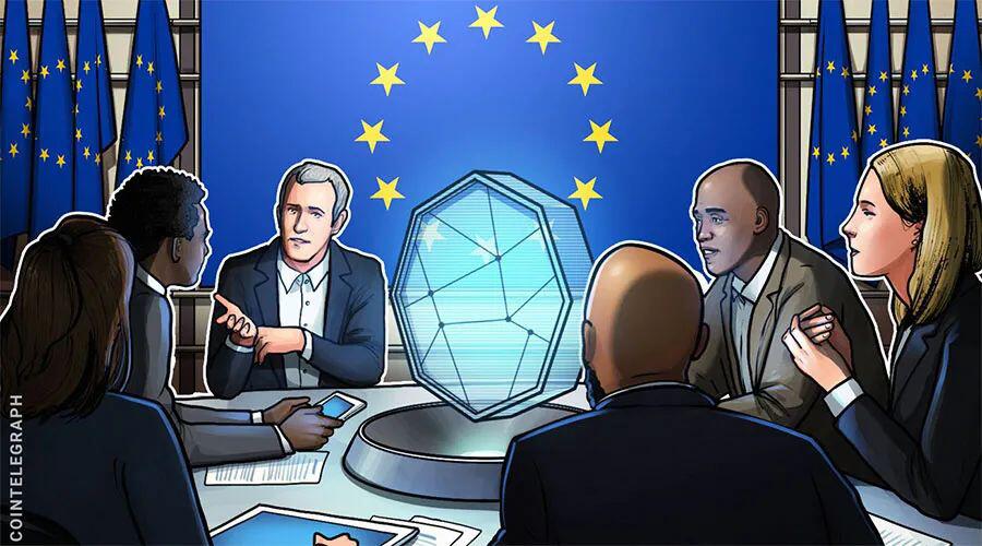 欧盟委员会采用针对加密和区块链的数字金融方案