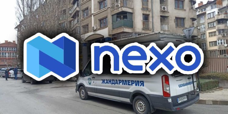 Nexo遭保加利亚当局突袭调查 涉替OneCoin(维卡币)洗钱