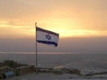 以色列新总统Isaac Herzog将在就职前收到总统誓词的NFT版本