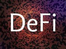 流动性挖矿凉了 DeFi才刚开始