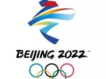 Central Bank: Digital 359,000 yuan was adopted for the Winter Olympic stages, covering a total of 7 major events.
