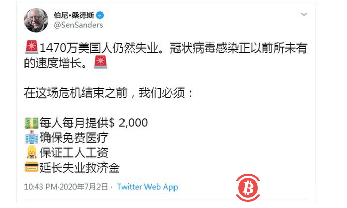 互联网最疯狂的交易员将给比特币市场带来剧烈波动