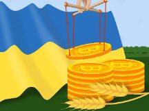 乌克兰比特币市场监管机构宣布与安永合作