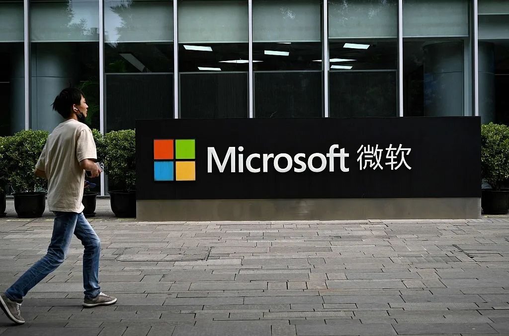 微软总裁：中国不会在AI竞争中落后，将成为ChatGPT主要竞争对手