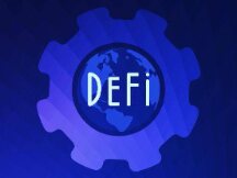 去中心化金融（DeFi）：一个新的金融科技革命