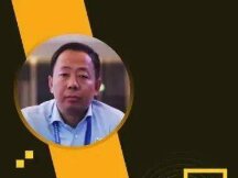中国电子技术标准化研究院李鸣：区块链产业需要建立有共识的标准体系