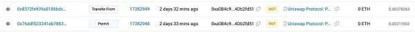 签名就被盗？用过Uniswap的请警惕 揭秘Permit2签名钓鱼