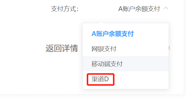 唯一艺术平台支付渠道更新升级，国内NFT平台合规性需得到重视