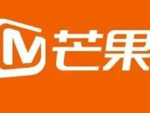 芒果TV完成自建区块链部署，即将上线数字藏品平台