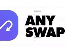 Anyswap为什么会比Uniswap还安全？